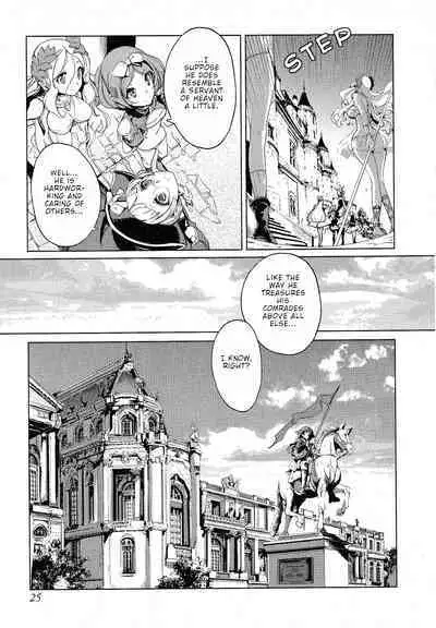 Eiyuu Senki - The World Conquest | FULL