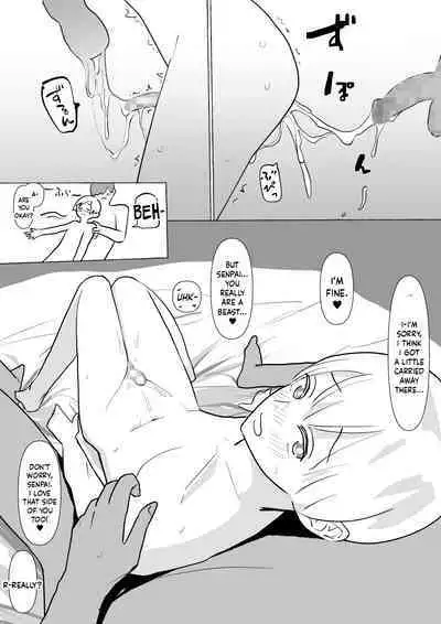 [Garasu Hokou] Moshi Futari kara Douji ni Kokuhaku Saretara ~Tsuki-kun Hen~ | Suppose Two People Confessed To You At The Same Time! ~Runa's Bit~ [English] [Mr_Person]