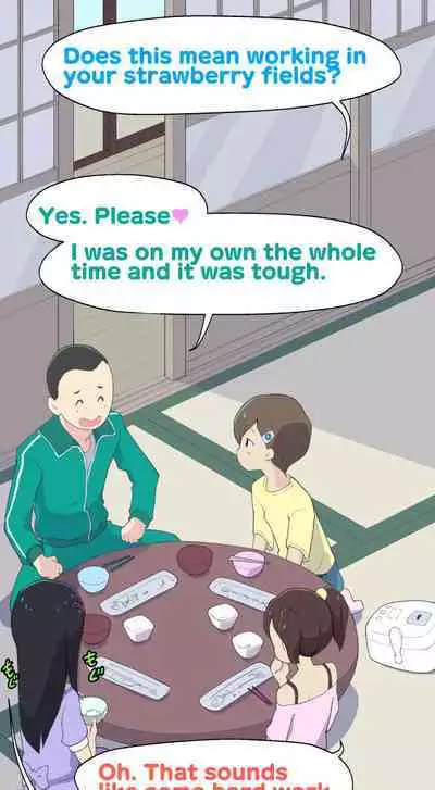 [Kuma QM] Sumikomi Minarai Kodomo Wife-chans! | Little Wives,Live-in apprentices [English] [Ongoing]