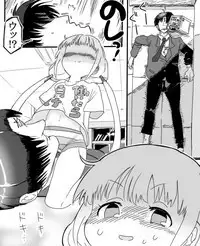 Futaba An-chan's temptation "death"