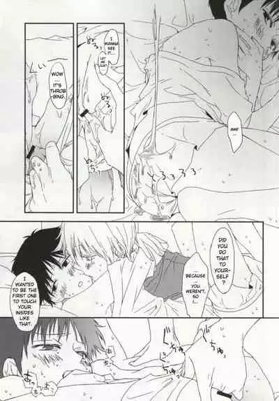 (HaruCC18) [HAIMITAI (Supana)] Shinji-kun no Munyuu Momasete Kudasai. | Please Let Me Grope Shinji-kun's Tits. (Neon Genesis Evangelion) [English]