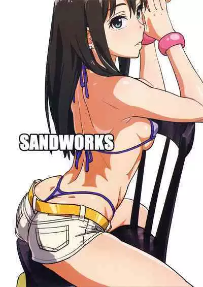 Shiburin Kenkyuu suru | Studying Shiburin