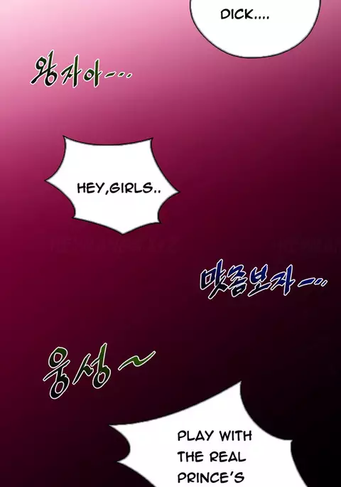 Perfect Half Ch.1-18