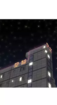 Hooker Ch.1-34 (English) (Ongoing)