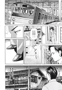 Action Pizazz 2016-08