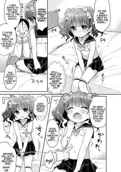 Punitto Complex | Squishy Complex