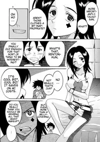 [St. Rio (Kitty, Ishikawa Jippei)] Ura ray-out vol.2 (Eureka seveN) [English] [EHCOVE]