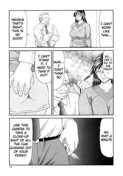 Caster Ayako Kanzenban Ch. 1-12