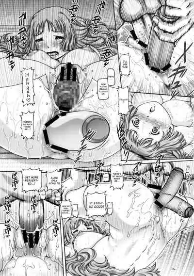 (COMIC1☆6) [Daihonei (TYPE.90)] EMPIRE HARD CORE 2012 SPRING (Ano Natsu de Matteru) [English] {Hennojin}