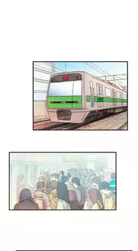 My Office Ch.1-43 (English) (Ongoing)