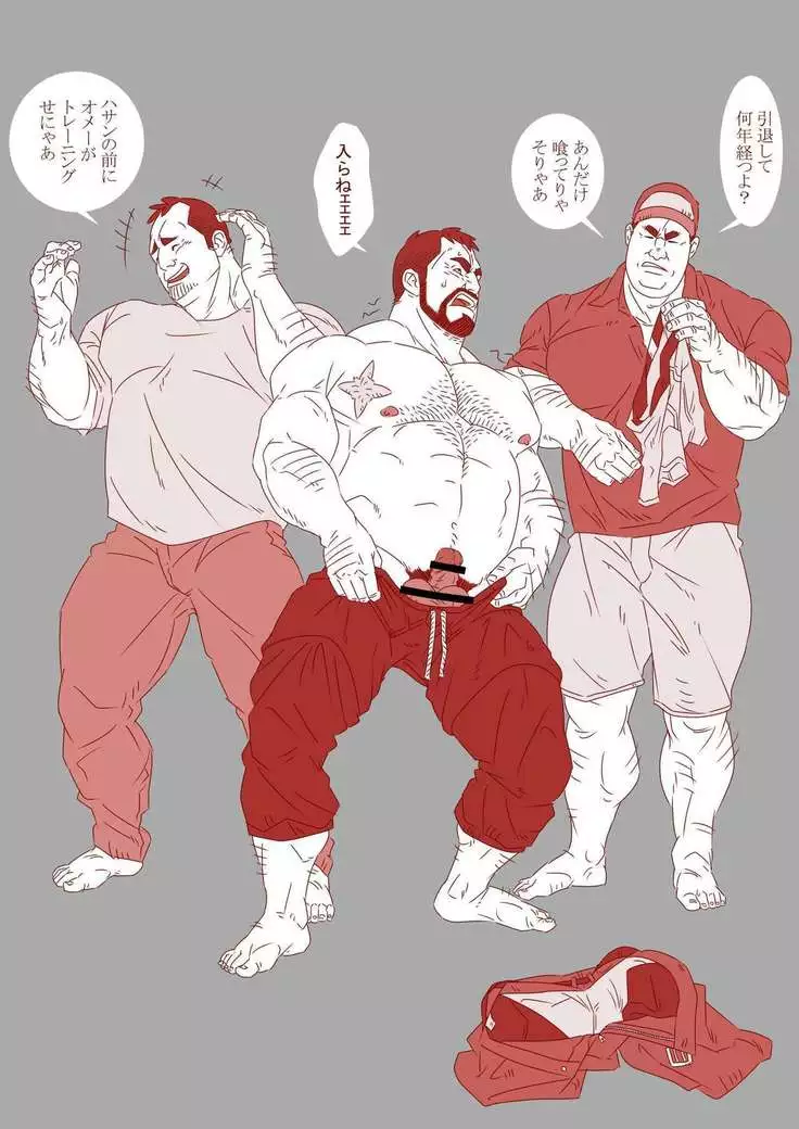 Yaaru! ~ Eiyu to Eiyu no Musuko ~