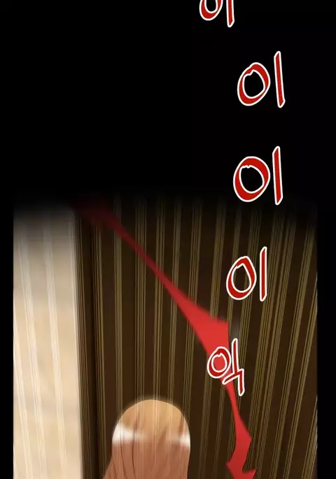 Love Parameter Ch.1-66