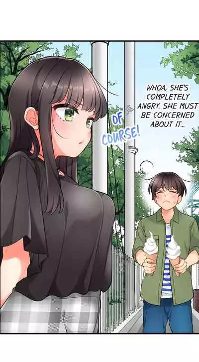 [Aoki Nanase] My Friend Came Back From the Future to Fuck Me (Ongoing) (Ch. 1 - 19)