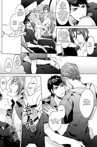 (C87) [ANCOCOCO (Sakura Hitsuji)] Tadaima Zangyou Chuu | Overtime (Free!) [English] [Carrot-Bunny]