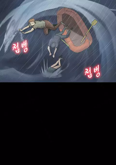 Secret Island Ch.1-27