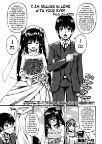 [Takashiro Go-ya] Kimi no Hitomi ni Koishiteru | I Am Falling in Love With Your Eyes Ch. 1-4 [English] [The Lusty Lady Project]