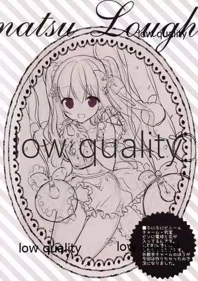 (C92) [Yadapot (Yadapoteto)] Minipote. 02 (Kantai Collection -KanColle-)