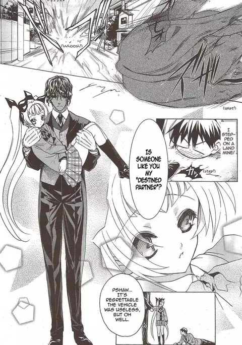 Double Image Kafka 4