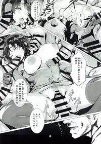 (C88) [Loveletter Carburetor (Afukuro)] Semete Koyoi wa Anata no Moto de (Kantai Collection -KanColle-)