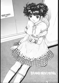 (CR25) [Tsurikichi-Doumei (Umedama Nabu)] •• Monokaki Doushin Inemuri Kai Nan Demo-R Ver. Alpha (Various)