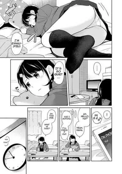 [Fumitsuki Sou] 1LDK+JK Ikinari Doukyo? Micchaku!? Hatsu Ecchi!!? Ch. 1-24 [English] [Comfy Pillow Scans & 1 2 Translations]