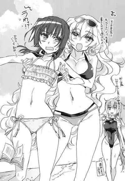 [ABLISS (Mei)] Splasu Summer!! (Kyoukai Senjou no Horizon) [Digital]