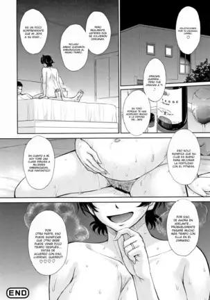 Hitozuma, Mitsu to Niku Ch.1-5