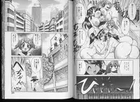 [Kawamoto Hiroshi] Nurse no Himegoto