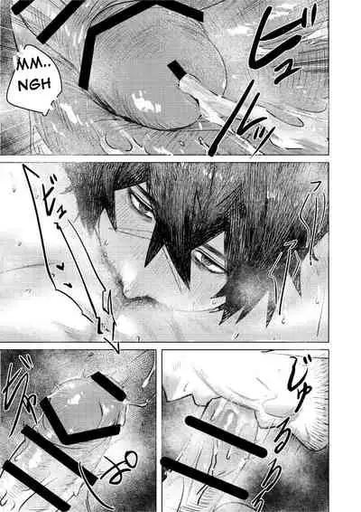 Ogre Tsukai no Isekai Seikatsu