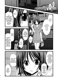 [valssu (Charu)] Roshutsu Shoujo Yuugi Kyuu | Exhibitionist Girl's Play 9 [English] {Munyu} [Decensored]