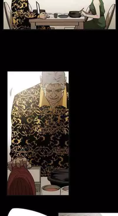 ACE:禁斷的詐欺之夜 1-66