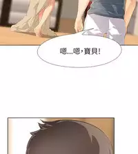 公寓啪啪趴【chinese】1-13