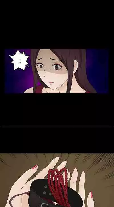 水蛭 1-20