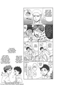 (C87) [aqua star (Kuzumi Yuno)] Kyouken-chan to Asobo | Let's Play with Kyoken-chan (Haikyuu!!) [English] [Procrastination Scans]