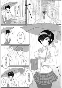 (C92) [Moruda Ramenya (Moruda)] Hodokeru Ribbon (Girls und Panzer)
