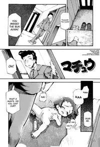 [Tetsu] Puniman Musume Ch.1-7 [English] [biribiri]