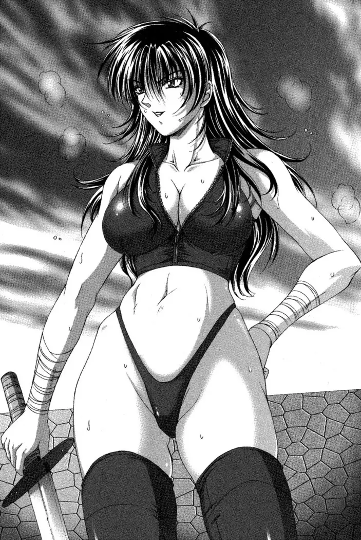 Circus～聖杯の魔法使い