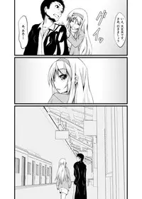 [CoolHeadWarmHeart (Kiyan)] Watashi wa Koko ni Iru kara (Kantai Collection -KanColle) [Digital]