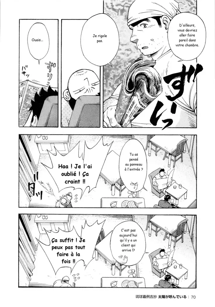 Osamu Kodama – Il Appelle Le Soleil 3 Le Garçon Venu Du Typhon