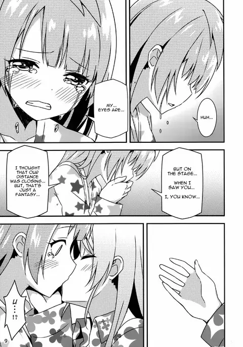 Endless Love ~Asatsuyu~