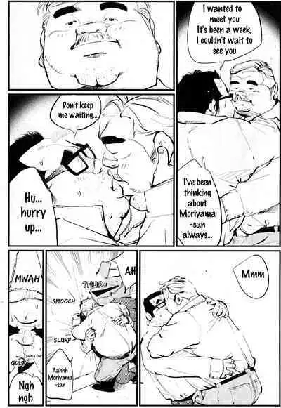 [Kobinata] Oshidori Sake | Love-y Dove-y Sake (SAMSON No.341 2010-12) [English]