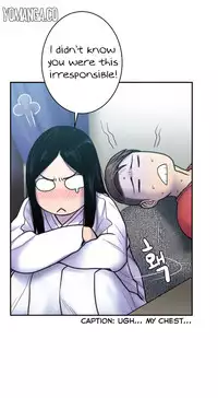 Ghost Love Ch.1-20 (English) (YoManga) (Ongoing)