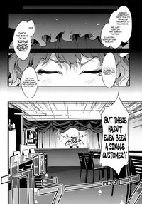 (Reitaisai 10) [Alice no Takarabako (Mizuryu Kei)] Touhou Gensou Houkai Ryou -Shuttered Phantasma- (Touhou Project) [English] =LWB + Afro=