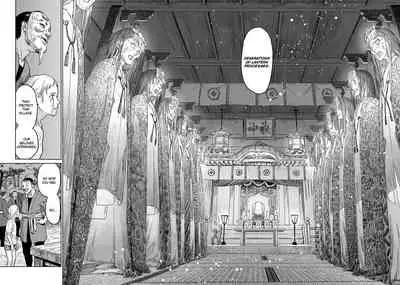 Oogetsuhime no Yama | The Mountain of Amputee Princesses