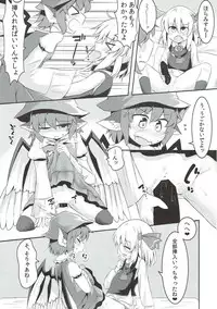(Reitaisai 14) [Ramen Rice (Rajii)] Rumia to Mystia ga Ichatsuku Sukebe Bon (Touhou Project)