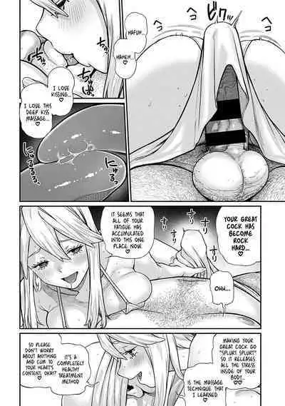 [pastime774] Unique Job "Tanetsuke Oji-san" o Kakutoku shimashita 1-8 | I Acquired the Unique Job (Class) [Mating Oji-san] Ch. 1-8 [English] {Doujins.com}