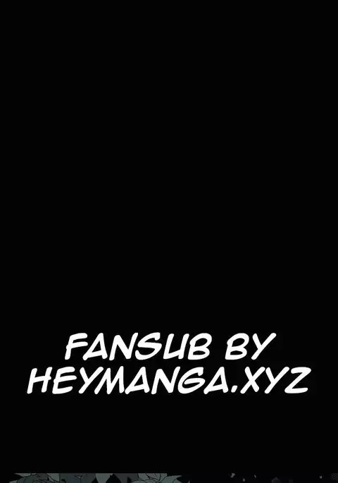 Kitsch | Disrespectful Bitch