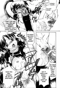 Taijiya Senki 3 VS Kaze (Inuyasha) [English] [Rewrite]