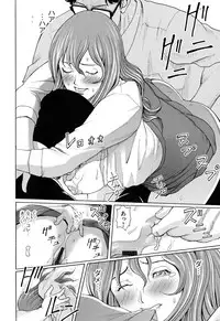 [Kirakou, Gita☆Ren] Mitsu-iro no Muma