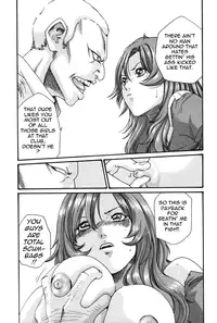 [Haruki] Hishoka Drop MIX - Secretarial Section Drop MIX 1 [English] [Tadanohito]